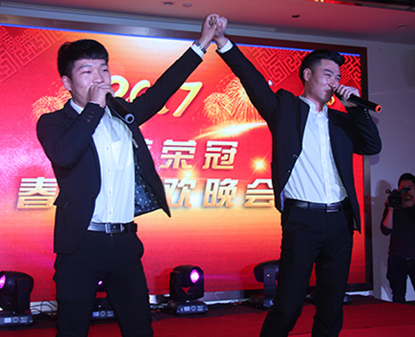 員工風(fēng)采、企業(yè)文化