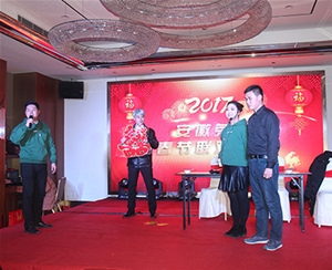 員工風采、企業(yè)文化